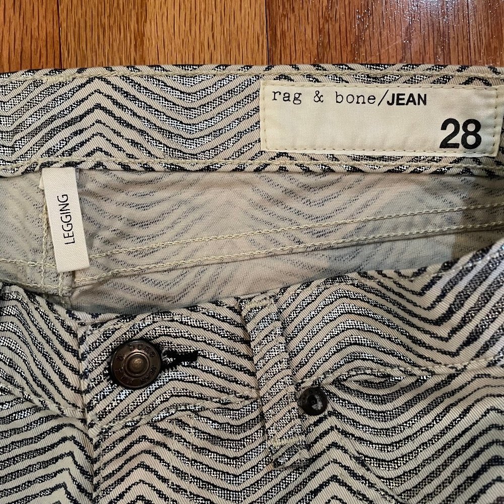 rag & bone Zebra Women's Metallic Jean Tag Size 28 Silver Black Made in the USA - Picture 7 of 13
